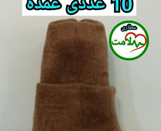 عکس کلاه پشم شتر دیجی کالا