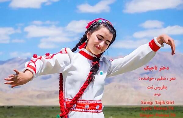 عکس خواننده زن تاجیکی