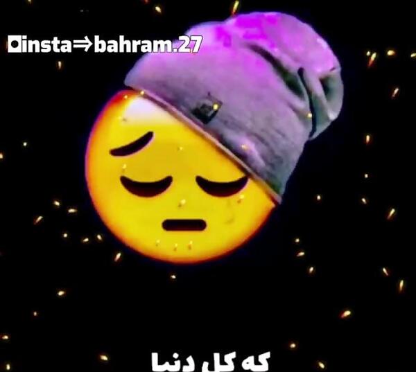 عکس نوشته غمگین درباره کرونا