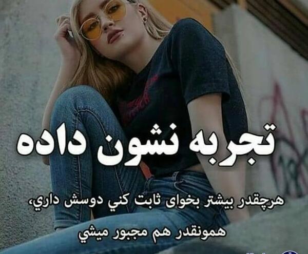 عکس نوشته کره ای زیبا
