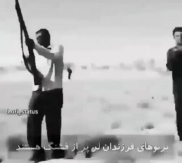 عکس پرچم بختیاری