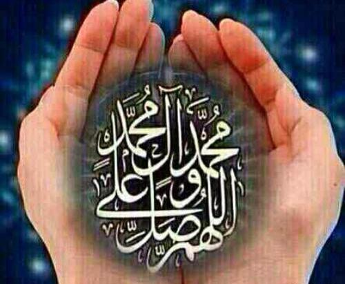 عکس نوشته پروفایل صلوات
