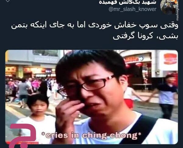 عکس نوشته خنده دار ریاضی