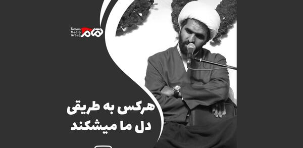 عکس نوشته شعر هرکس به طریقی دل ما میشکند