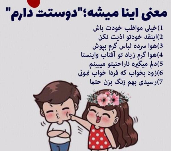 عکس نوشته شعر در مورد پاییز