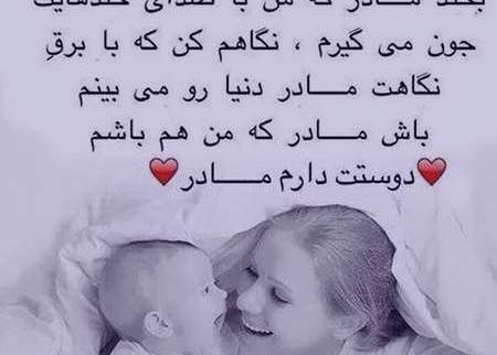 عکس نوشته شعر در مورد پاییز
