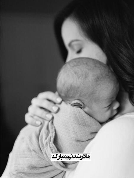 عکس نوشته حس مادرانه