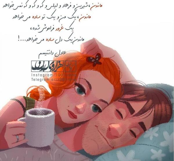 عکس نوشته دل شکسته از خدا