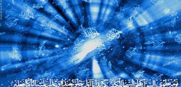 عکس نوشته شفا یافتن مریض