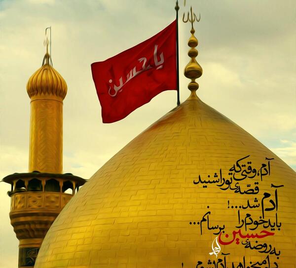 عکس نوشته دل شکسته میخری اقا