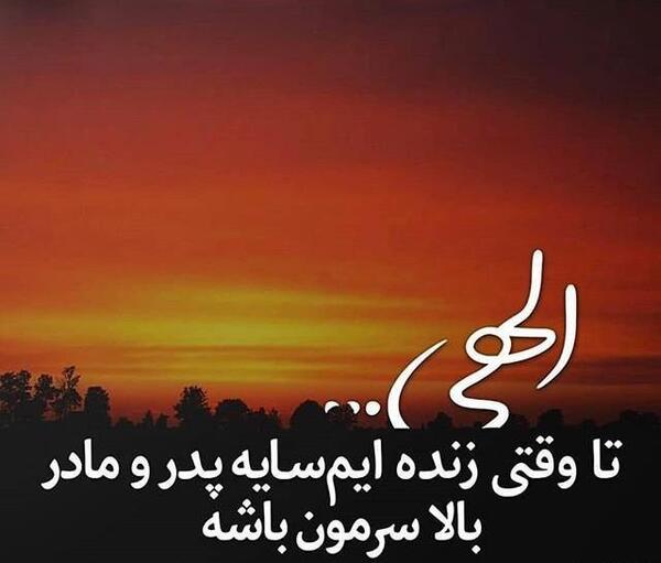 عکس نوشته زیبا درباره کربلا