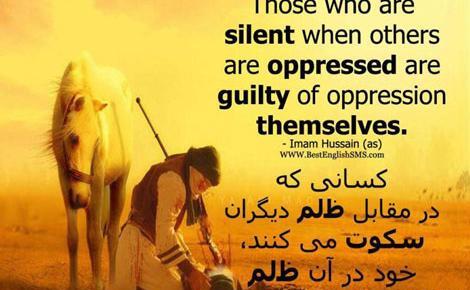 عکس نوشته غرور به انگلیسی
