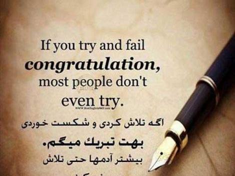 عکس نوشته غرور به انگلیسی