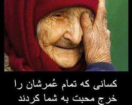 عکس روز مادر کارت پستال