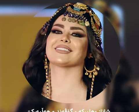 عکس های لوکا زهیر