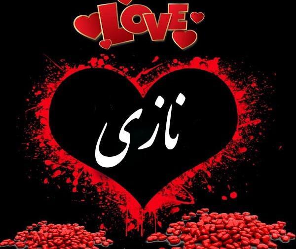 عکس نوشته انگلیسی نازی