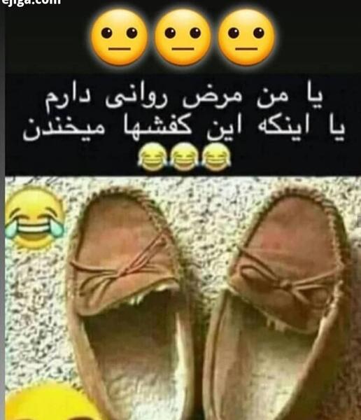 عکس نوشته با نمک