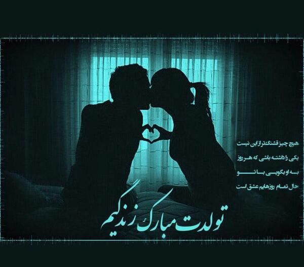 عکس های مرینت ناراحت
