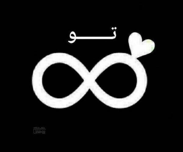 عکس ویلا تو تهران
