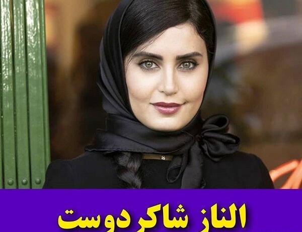 عکس کلاه زمستانی دهه شصت