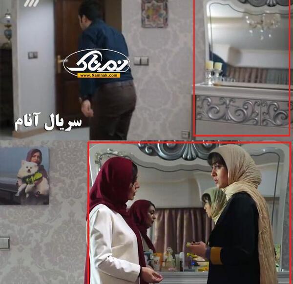 عکس ویلا سریال عاشقانه