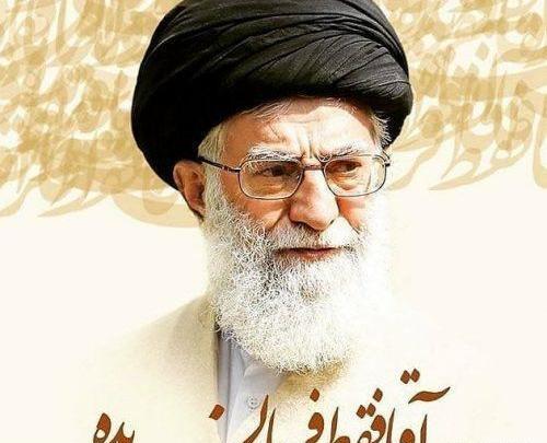 عکس رهبر برای پروفایل دخترونه