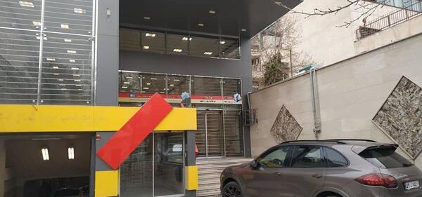 عکس رستوران روبی در تهران