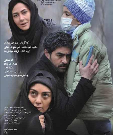 عکس نوشته دلم میخواد باهات حرف بزنم