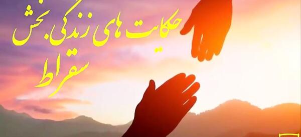 عکس نوشته جواب سلام واجبه