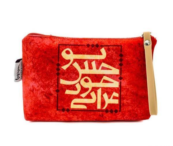عکس نوشته تو چنین خوب چرایی