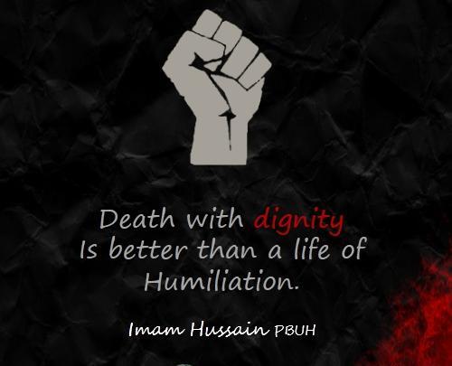 عکس نوشته امام حسین به انگلیسی