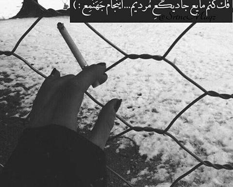 عکس نوشته خاص اینستاگرام جدید