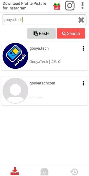 دانلود مشاهده عکس پروفایل اینستاگرام