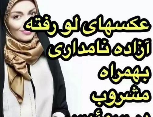 عکس نوشته حجاب الکی