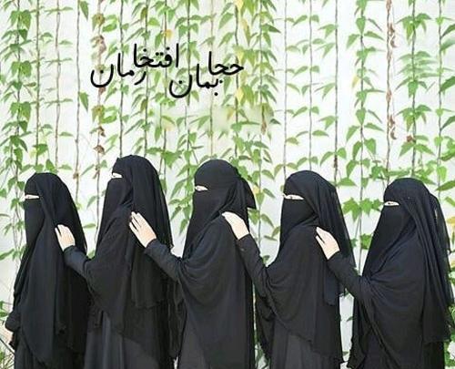عکس زنان چادری زیبا