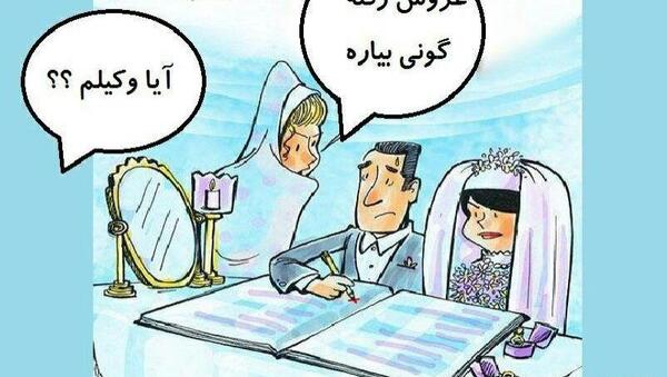 عکس نوشته های طنز و خنده دار جدید