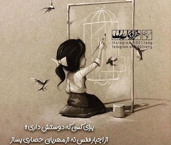 عکس نوشته خاص خاص