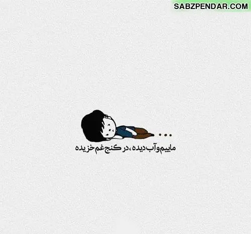 عکس نوشته خاص خاص