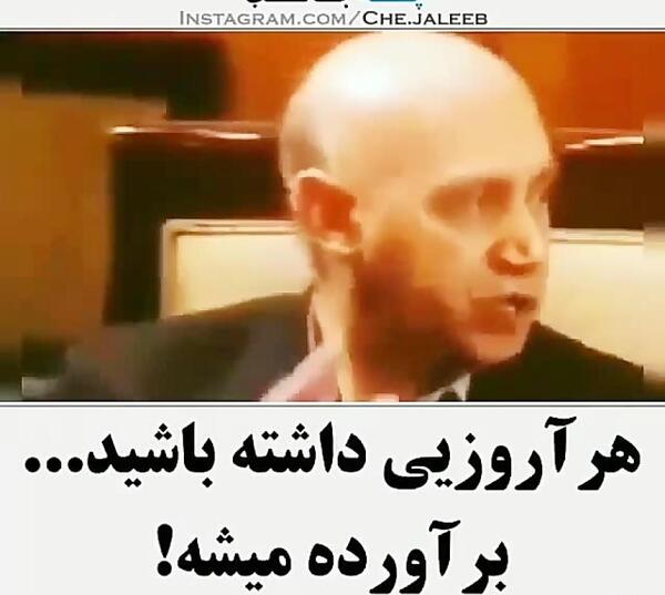 عکس نوشته خدایا آرزویم را براورده کن