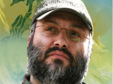 عکس نوشته شهید عماد مغنیه