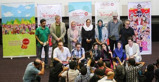 عکس شهر موشها