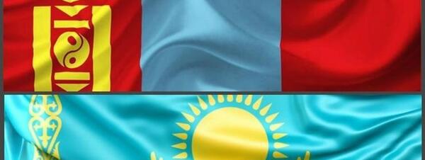 عکس پرچم مغولستان
