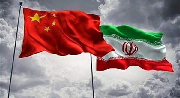 عکس پرچم مغولستان