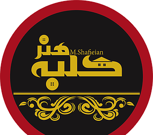 عکس آرم کلبه