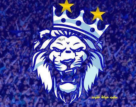 عکس موش استقلال