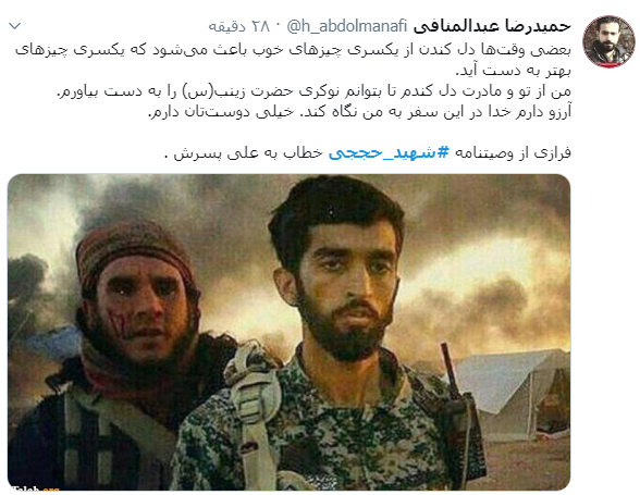 عکس نوشته آسمان فرصت پرواز بلند است