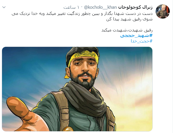 عکس نوشته آسمان فرصت پرواز بلند است