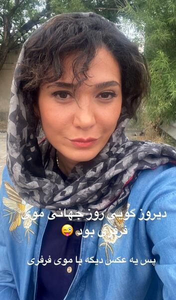 عکس زیبا از مینا وحید