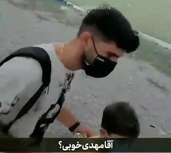 عکس مهدی پور استقلال