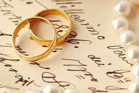 عکس نوشته های سالگرد ازدواجمون مبارک